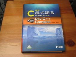 最新第6代※台北快貨※蘋果Apple AirPort Extreme 802.11ac A1521 高速Wi-Fi路由器 歷史價格詳細信息
