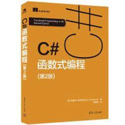 數學C第一冊學習講義含解析本－新一代－最新版（第三版）－附MOSME行動學習一點通：評量．詳解－－技術高中【金石堂】 歷史價格詳細信息