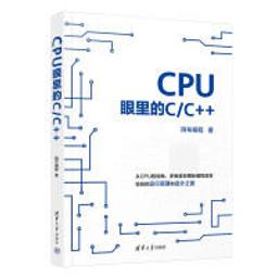 台灣現貨 CPU 8P 8Pin 1分2 一分二 轉接線 工作站 主機板 1轉2 1對1 分接線 歷史價格詳細信息