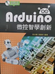 智程 2600mAh 18650鋰電池 歷史價格詳細信息