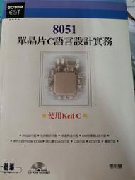 【C&C】明星設計款真鑽二代項鍊(白貝殼/紅瑪瑙/黑曜石/鮑魚貝/黑蝶貝)_N-CC-A020 歷史價格詳細信息