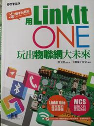 【未來出版】工作達人（全套4冊）：揭開最棒的36個夢幻職業，從體驗工作到實現夢想！ 歷史價格詳細信息