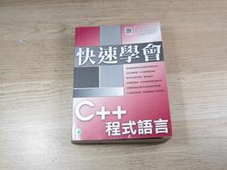 快速學會 Google 全新體驗 歷史價格詳細信息