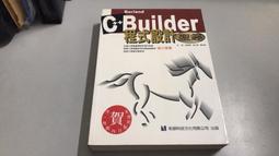 【好康】皓麗會議平板增強版75英寸電子白板教學辦公設備4K觸摸投影顯示智 歷史價格詳細信息