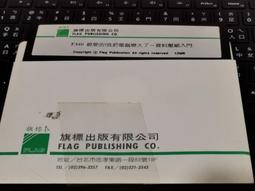 親愛的我Oh! Dear Me：250天憂鬱症紀實[二手書_普通]4110 TAAZE讀冊生活 歷史價格詳細信息