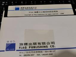 卡霸環保拖車重型多輪搬運平板廣告攤販咖啡鐵馬流浪屋雙拖前拖後推子母列車拉拉車廣告車之 寵物拖車設計製造 流動店面出租 歷史價格詳細信息