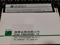 Visual C# 2013 視窗程式設計 歷史價格詳細信息