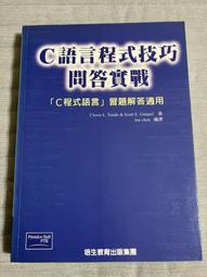 TONBO｜JOINT掀蓋連結垃圾桶 70L 歷史價格詳細信息