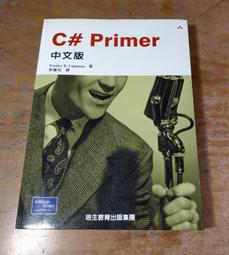 LIPMAN LED環形美顏燈RL288 歷史價格詳細信息