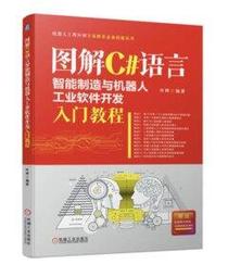機械製造大齒輪軸花鍵軸託輥礦山配件非標製造 歷史價格詳細信息