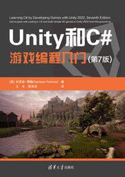 【大享】7天學會設計模式：設計模式也可以這樣學(好評熱銷版)9786263332225 博碩MP22251 400 歷史價格詳細信息