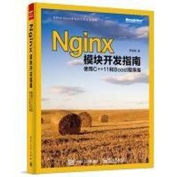 簡體書 模型世界 雜誌 2007年 4.9.10.12月 二戰德軍 鋼彈 歷史價格詳細信息