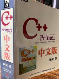 C++ Primer, 5th Edition 中文版<啃書> 歷史價格詳細信息