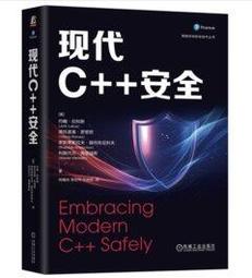 【大享】現代 Java｜輕鬆解決 Java 8 與 9 的難題9789864767007歐萊禮A534     580 歷史價格詳細信息