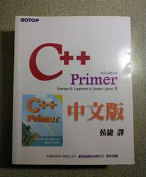 二手黃斑】《郝柏村解讀蔣公日記一九四五~一九四九》│軟精裝│天下文化│郝柏村-89006 歷史價格詳細信息