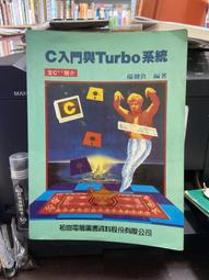 @30393 展示樣品 123沙發 辦公沙發 三件 @ 沙發 沙發組 單人沙發 雙人沙發 三人沙發 布沙發 套房沙發 二手沙發 中古沙發 聯合二手倉庫 中科店 歷史價格詳細信息