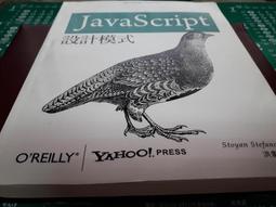 Jaca Script徹底剖析 歷史價格詳細信息