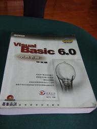 visual basic 動畫實例入門 鄭玄宜 陳可德 洪文琛 第三波 歷史價格詳細信息