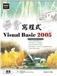 《學會寫程式Visual Basic 6.0(附1CD)》ISBN:9864217062│碁峰│Idea 3小組│七成新 歷史價格詳細信息