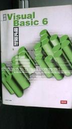 《精通Visual C++之Windows 2000程式設計》ISBN:9572235761│松崗文魁│何宜玲 附光碟 歷史價格詳細信息