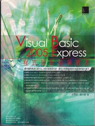 《大碩教育》 初等考試2022試題大補帖【法學大意】(106~110年初考試題)(測驗題型) 9789865479411 歷史價格詳細信息