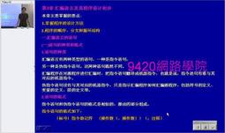 80x80光學雙筒望遠鏡 夜視高倍超清戶外望遠鏡 歷史價格詳細信息
