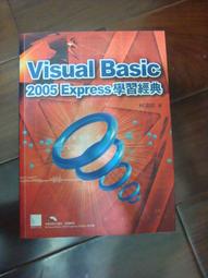 Visual Basic 2005 程式設計範例教本(無光碟) ISBN 9574423557 近全新無劃記 陳會安 旗標出版 2009 歷史價格詳細信息