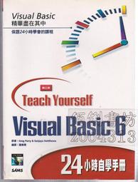 《VISUAL BASIC 6學習範本》ISBN:9789867974488│台科大圖書│蕭富貴 歷史價格詳細信息