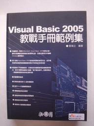 電腦光碟 - 當代電腦課程 -- Word 97 (二手) 歷史價格詳細信息