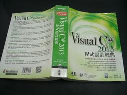 文瑄書坊 《計算機組織與設計3e 附光碟》9574833259│東華書局│陳中和 歷史價格詳細信息