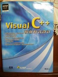 視窗程式設計 Visual Basic 200 專題實例入門 歷史價格詳細信息