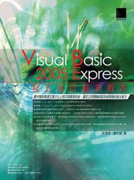 直營《Visual C# 2008從零開始》直購價290│資訊教育研究室 │PG30025│回頭 歷史價格詳細信息