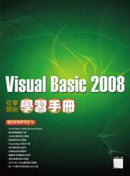 直營《Visual C# 2008從零開始》直購價290│資訊教育研究室 │PG30025│回頭 歷史價格詳細信息