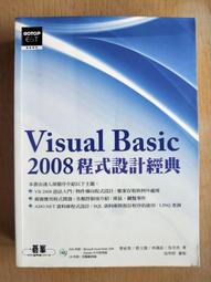 《Visual Basic 2008程式設計經典》ISBN:9861815155│碁峰│曹祖聖、蔡文龍、林義証、吳昱欣 歷史價格詳細信息
