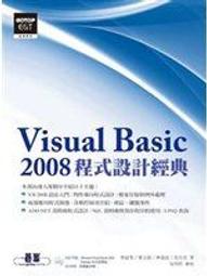 碁聖御品-圍棋用品專門店 雙面凸雲子 雲南圍棋廠出品  福利品出清 歷史價格詳細信息