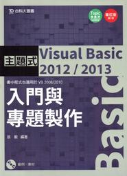 主題屋紗布浴巾-金鵬巾緻親子館 (台灣製)(永鵬毛巾) 歷史價格詳細信息
