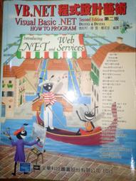 VB-268【全彩包裝日本代購】中文❤明里つむぎ❤SAME-008❤以教師身份回到母校的我被最喜歡的恩師侵犯了 歷史價格詳細信息