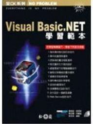 《Visual Basic .NET 2003入門與應用》ISBN:9864213954│碁峰│吳權威│九成新 歷史價格詳細信息