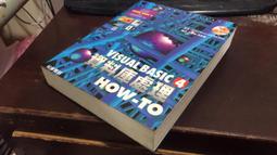 VISUAL BASIC資料庫實例演練 9成新有劃記 無光碟 ISBN 9572307754 鄭玄宜 等 第三波 1999 歷史價格詳細信息