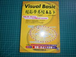【凱柏制菓】牛奶小圓餅(150g/包) 歷史價格詳細信息