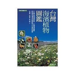 Deep learning 深度學習必讀：Keras 大神帶你用 Python 實作【金石堂】 歷史價格詳細信息