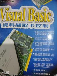 ＊錦達＊【全新智能 新上市V12 SV20 Detect Slim Total Clean 輕量智能無線吸塵器】 歷史價格詳細信息