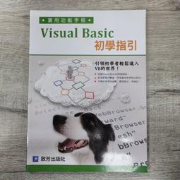 漢昇生技 妙可適 LGG+BB12 益生菌膠囊 (28粒/盒) 丹麥製造【杏一】 歷史價格詳細信息