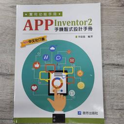 【APP】OBD-II HUD 第四代抬頭顯示器 水溫 電壓 超速 故障碼 保養里程提醒 歷史價格詳細信息