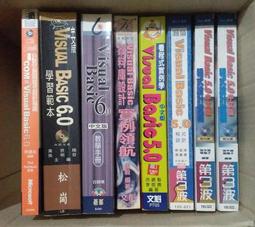 程式語言 visual basic 6 一切搞定 吳進北 碁峰 歷史價格詳細信息