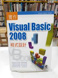 雅淑二手 BVLGARI 寶格麗 Divas'Dream 18k玫瑰金 貝母 滿鑽手鐲 BR857370 現貨 歷史價格詳細信息