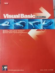 洪德通寶明越十三品8106 歷史價格詳細信息