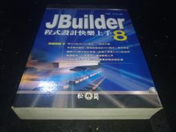 樂立方周年版安妮女王復仇號海盜船3D立體拼圖船模型拼裝高難度 歷史價格詳細信息