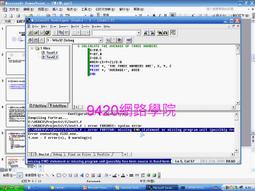 42-77 迷你金屬光澤300片日本進口拼圖 迪士尼 美女與野獸 貝兒 歷史價格詳細信息