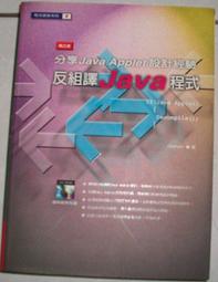 分享 Rep-cal 成體 鬆獅蜥飼料 226g 歷史價格詳細信息